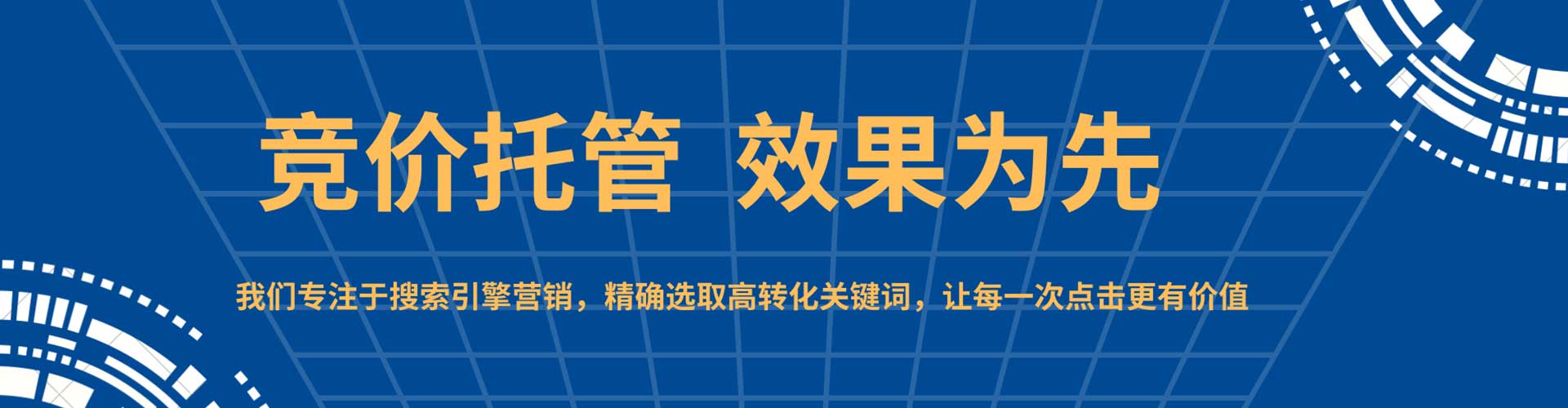 索县朋友圈信息流